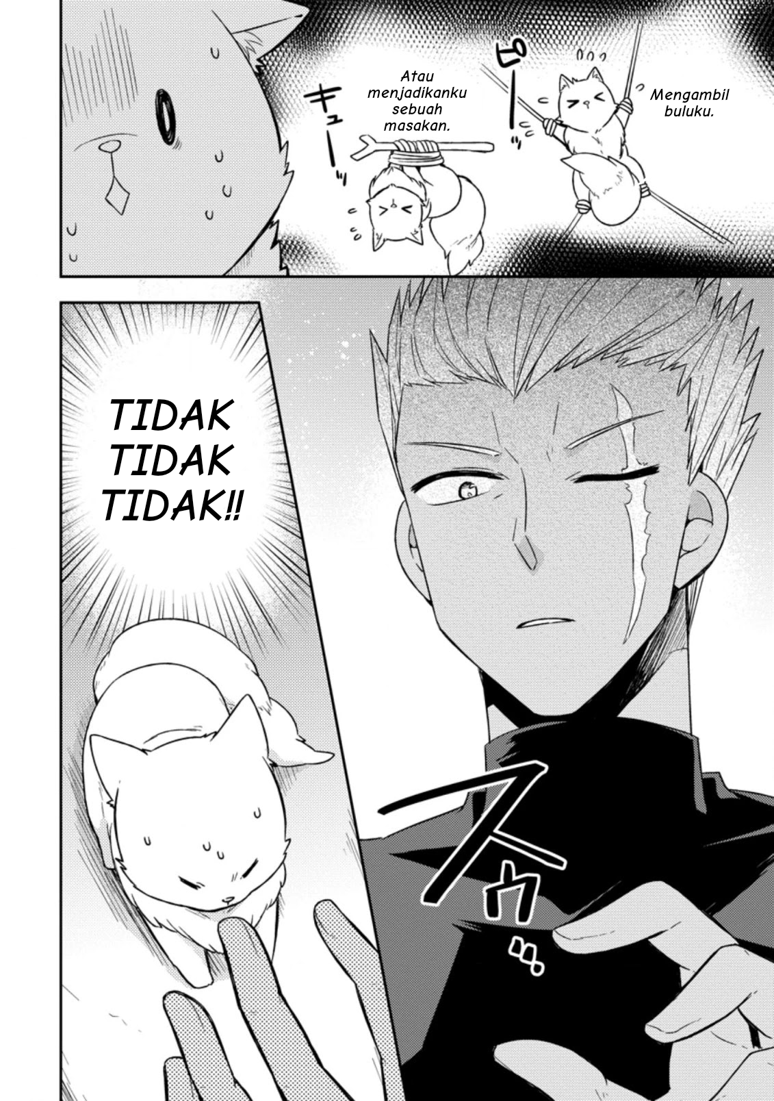 Kita no Toridenite Bab 1 第29页