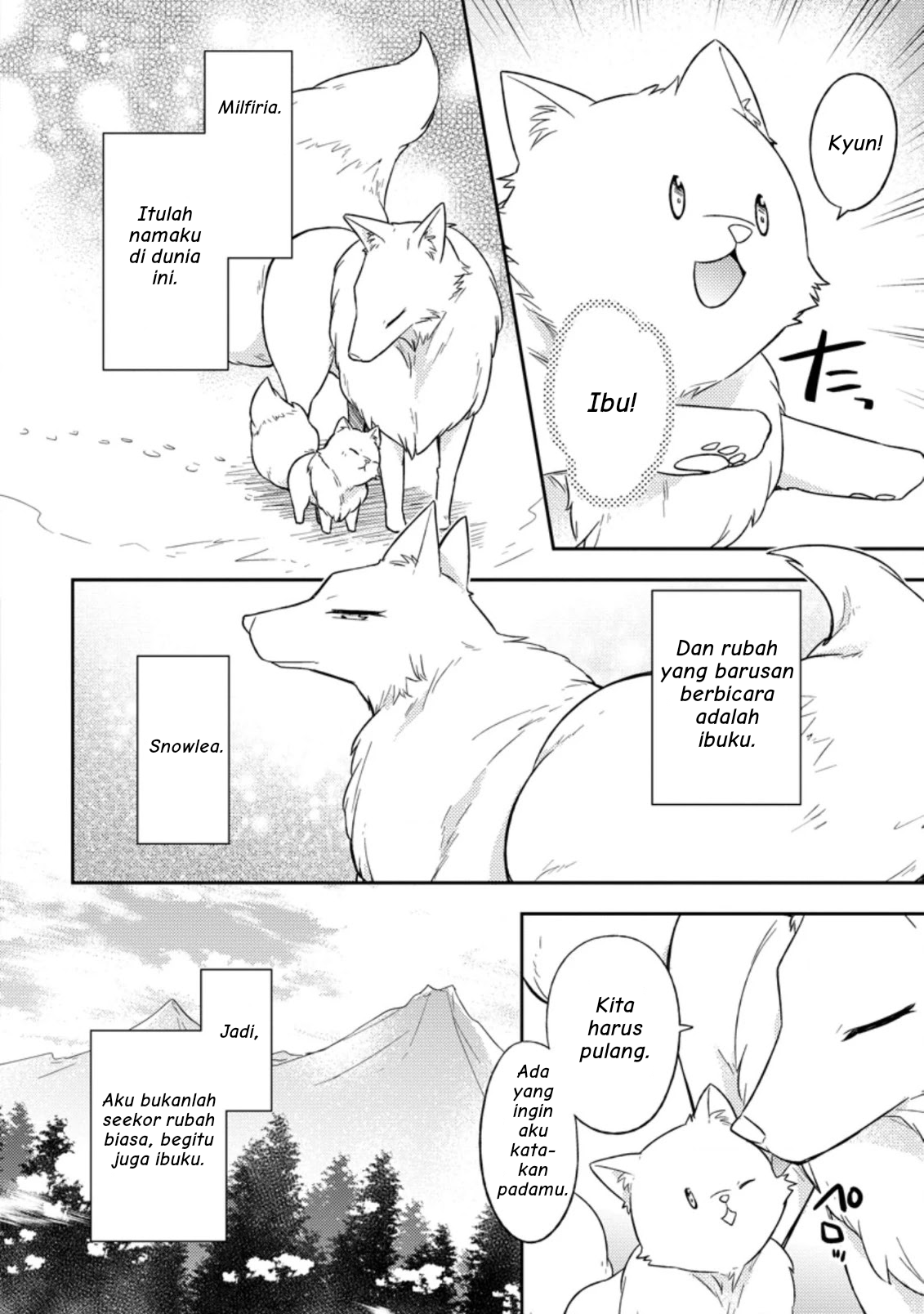 Kita no Toridenite Bab 1 第5页