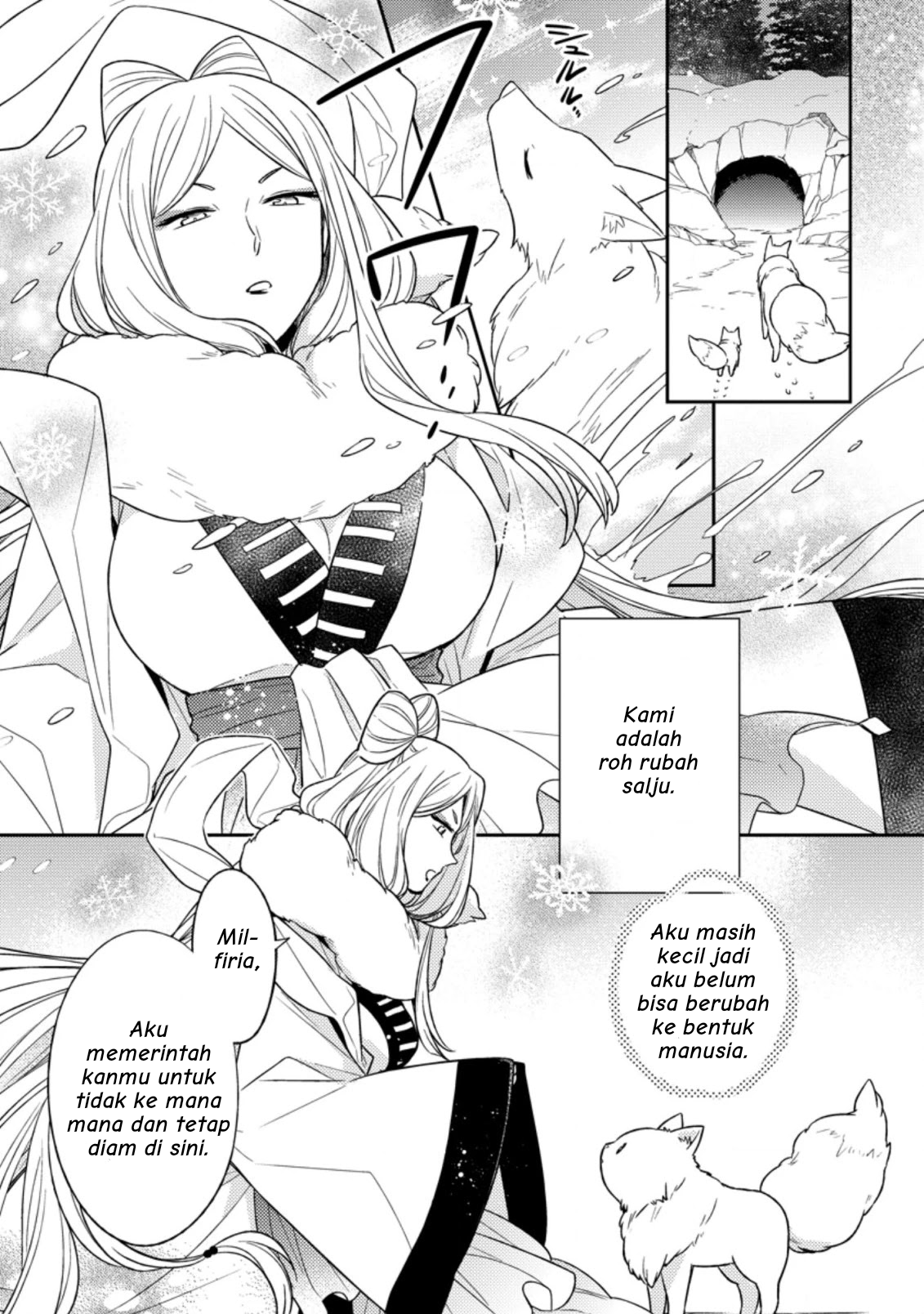 Kita no Toridenite Bab 1 第6页