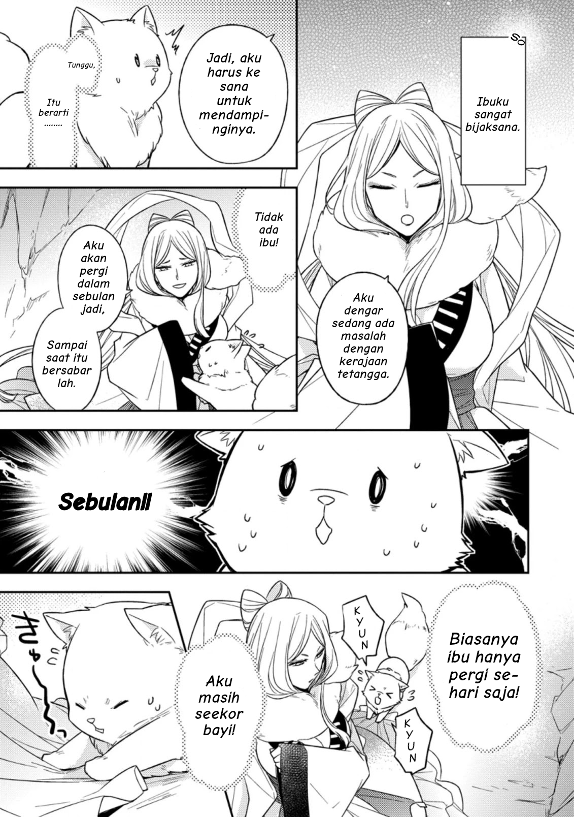 Kita no Toridenite Bab 1 第8页