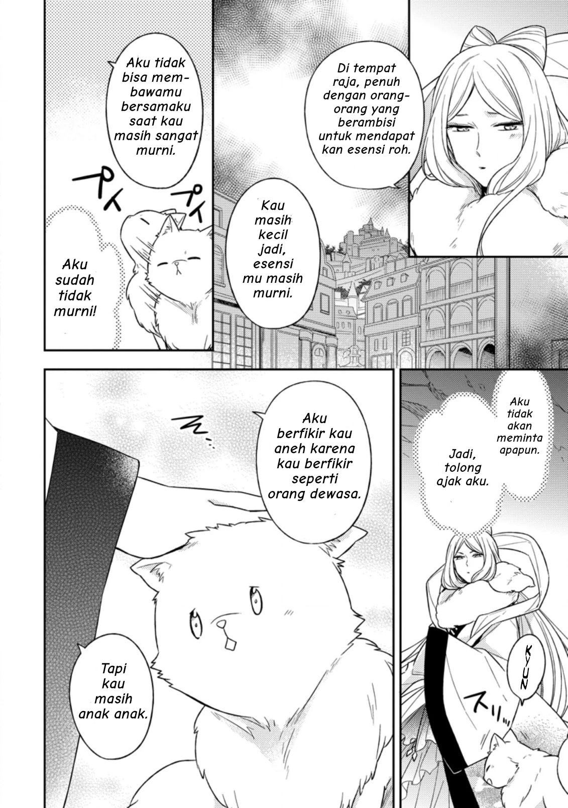Kita no Toridenite Bab 1 第9页