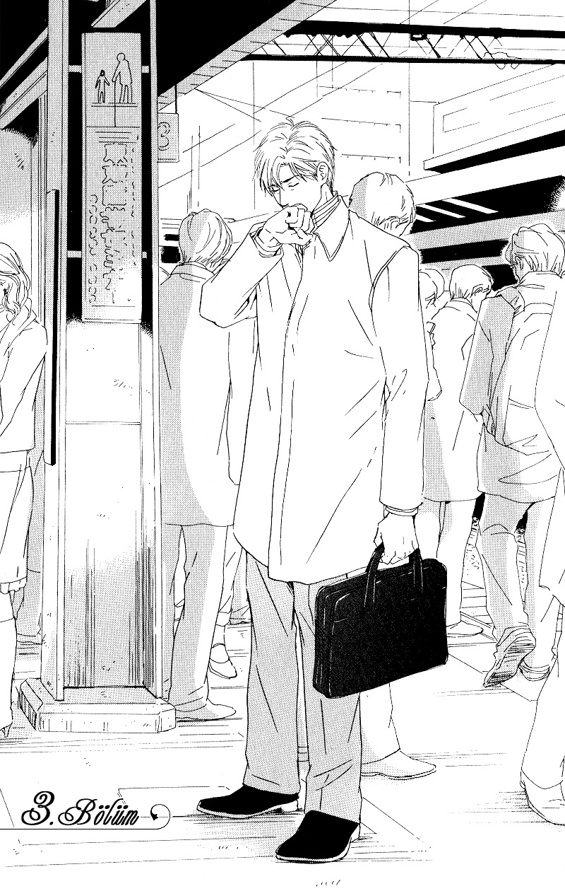 Hana wa Saku ka Vol. 1 Ch. 3 第3页