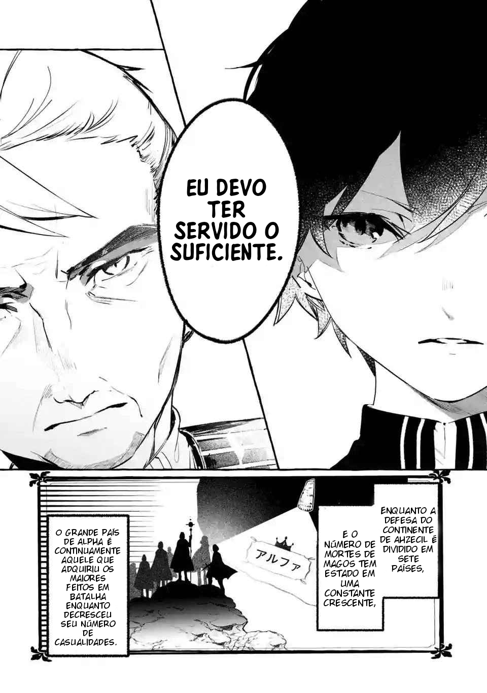 Saikyou Mahoushi no Inton Keikaku: The Alternative Um Novo Mundo 第11页
