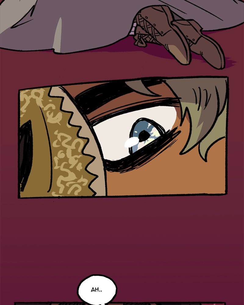 Marionetta Ch. 1 第141页