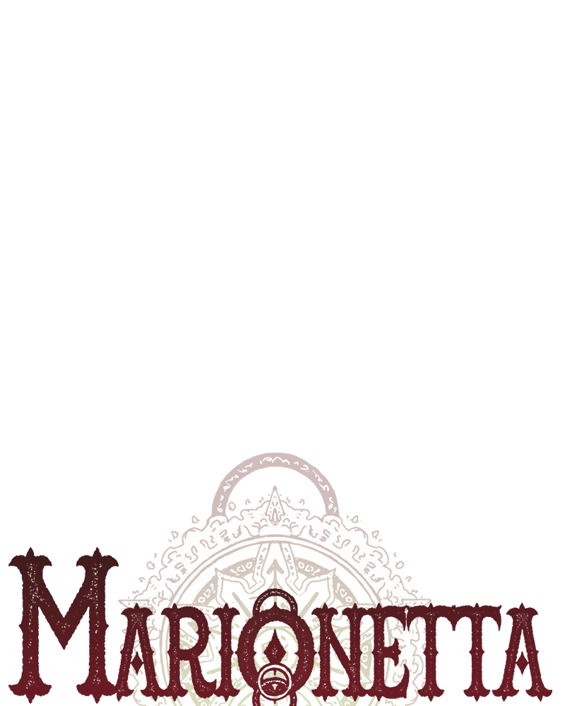 Marionetta Ch. 1 第146页