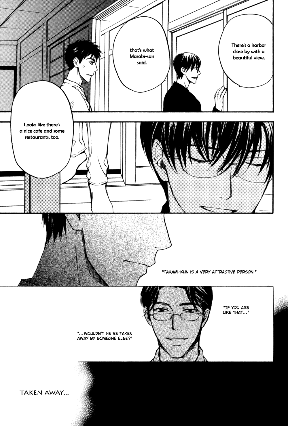 Square na Kankei Vol. 1 Ch. 4 第17页