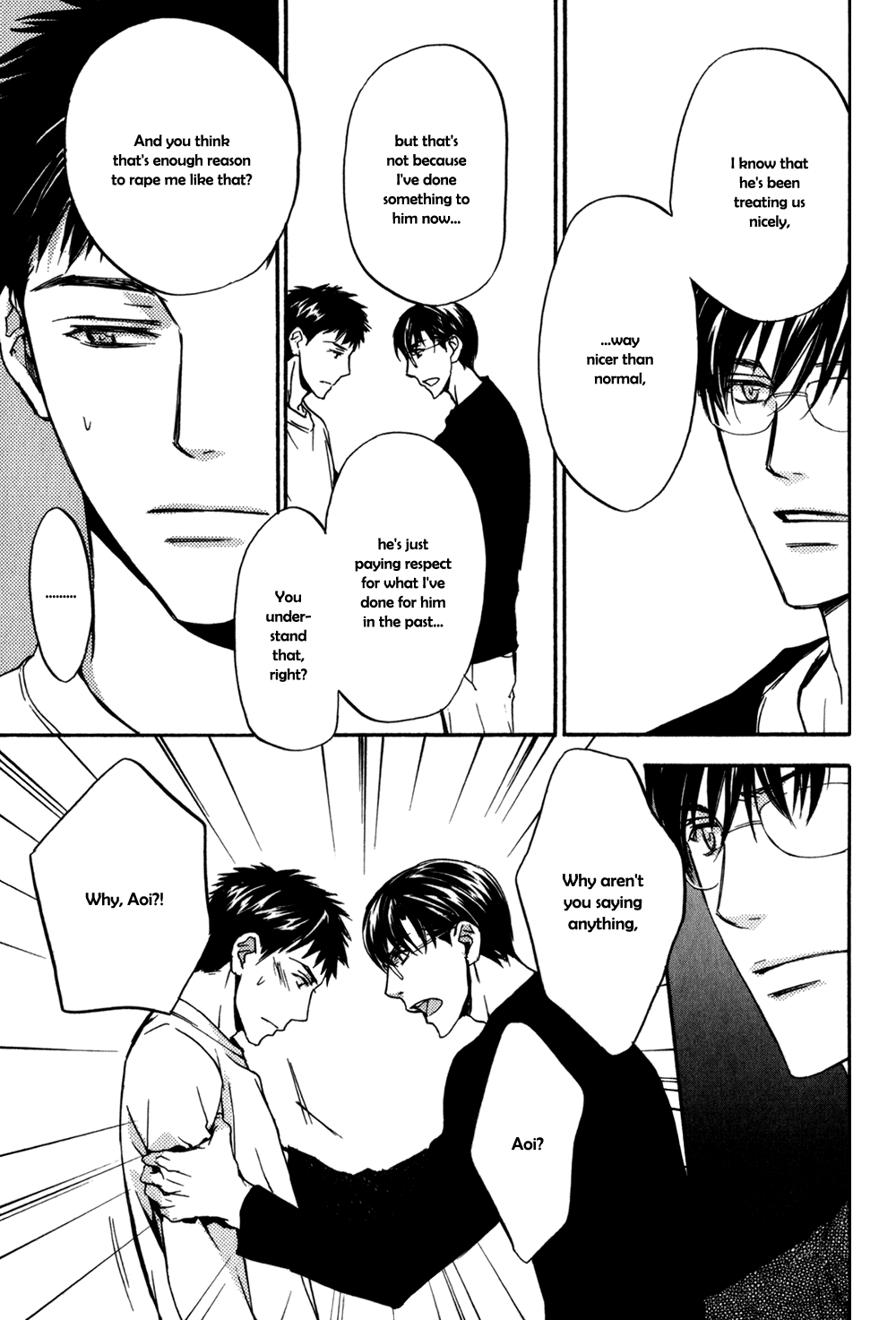 Square na Kankei Vol. 1 Ch. 4 第25页
