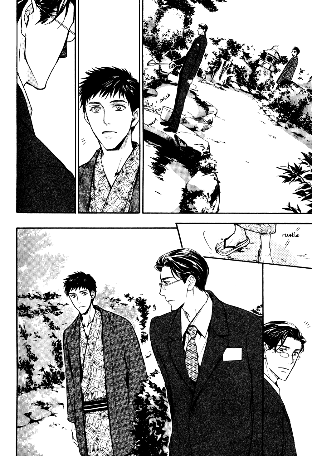 Square na Kankei Vol. 1 Ch. 4 第6页