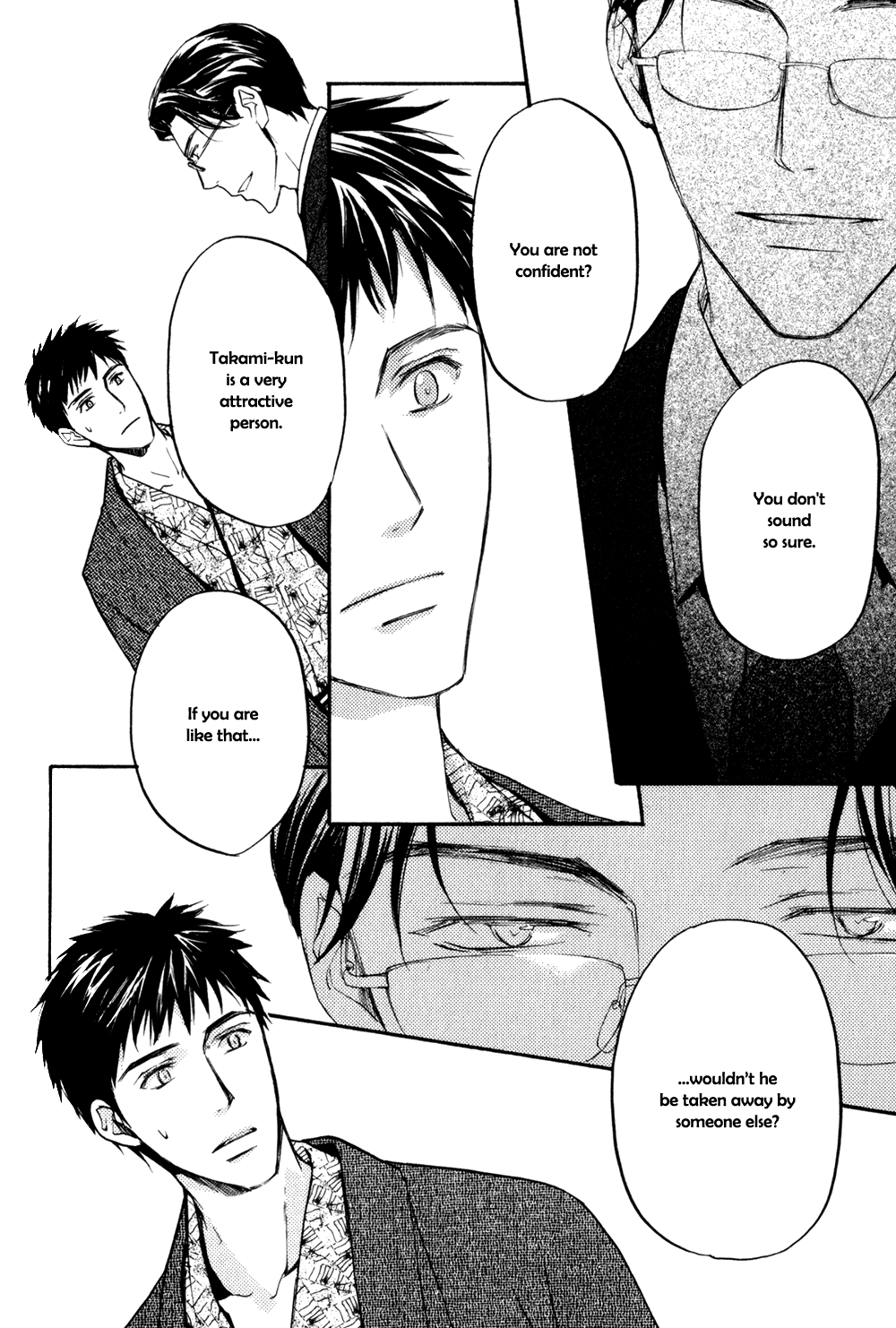 Square na Kankei Vol. 1 Ch. 4 第10页