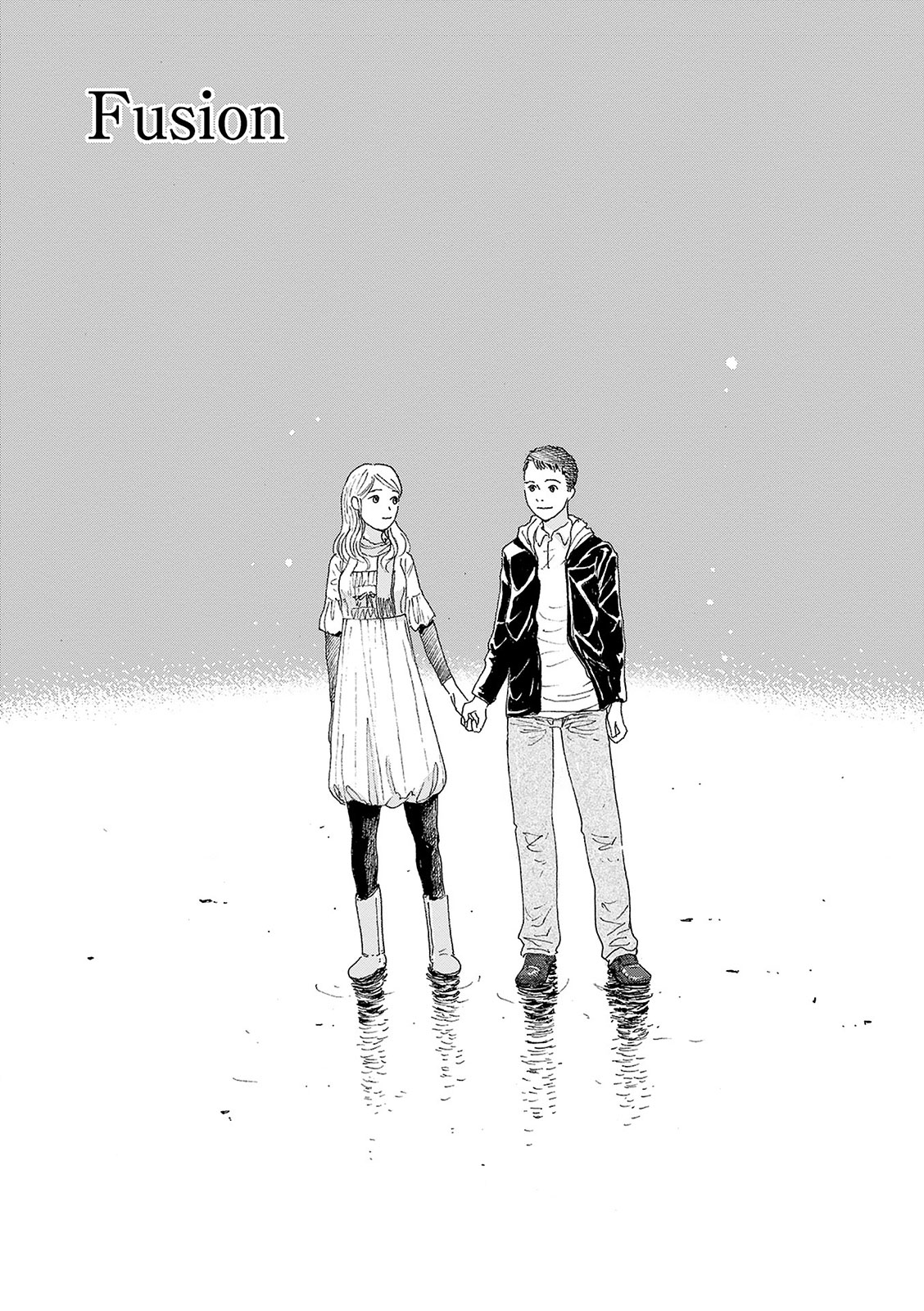 Sekai no Aikotoba wa Mizu Fusion 第2页