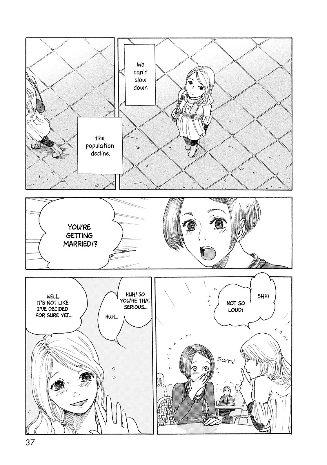 Sekai no Aikotoba wa Mizu Fusion 第4页