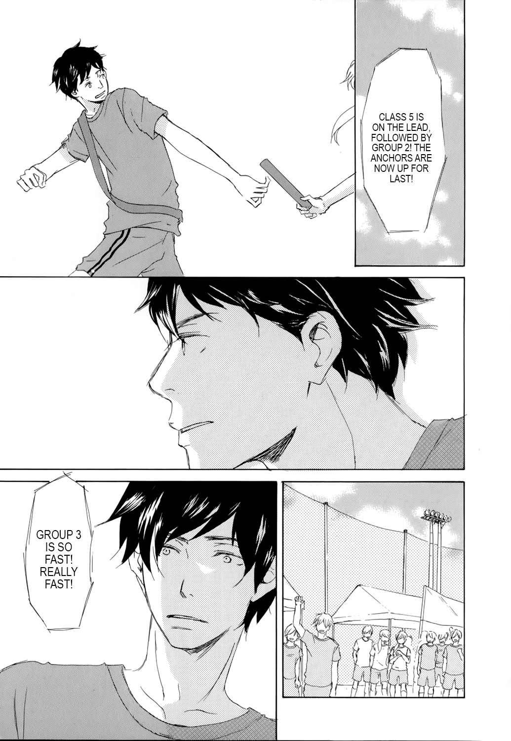 Kiss mo Shiranai Kuse ni Vol. 1 Ch. 4 第15页