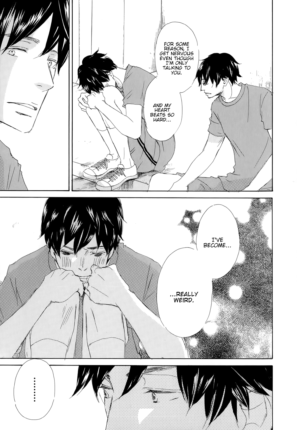 Kiss mo Shiranai Kuse ni Vol. 1 Ch. 4 第21页