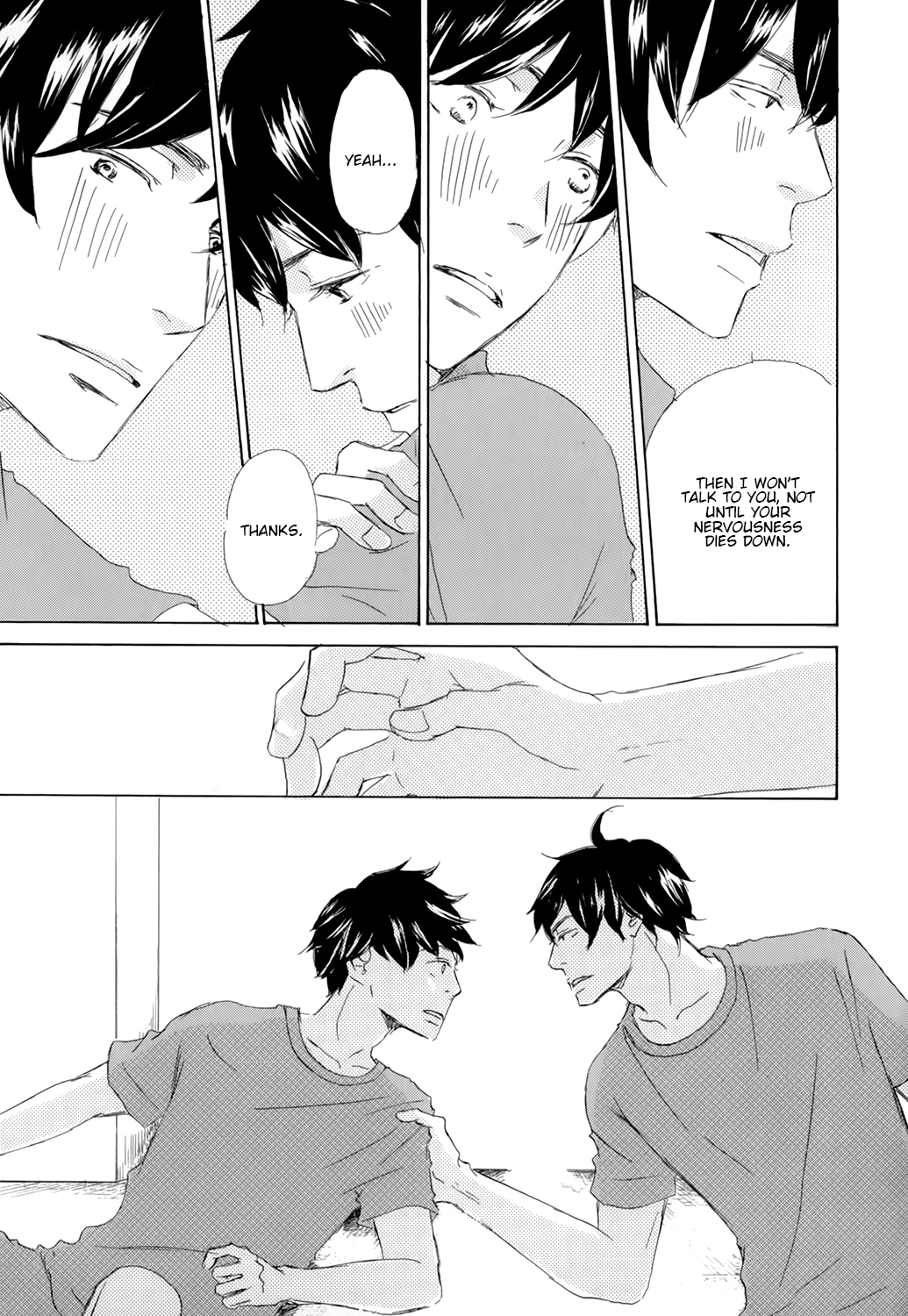 Kiss mo Shiranai Kuse ni Vol. 1 Ch. 4 第23页