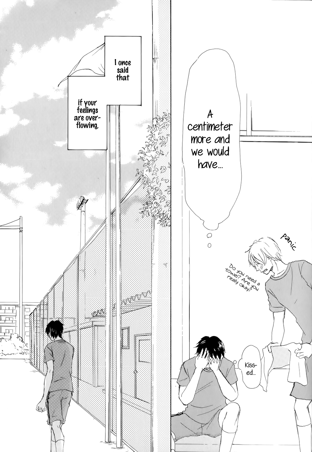 Kiss mo Shiranai Kuse ni Vol. 1 Ch. 4 第26页