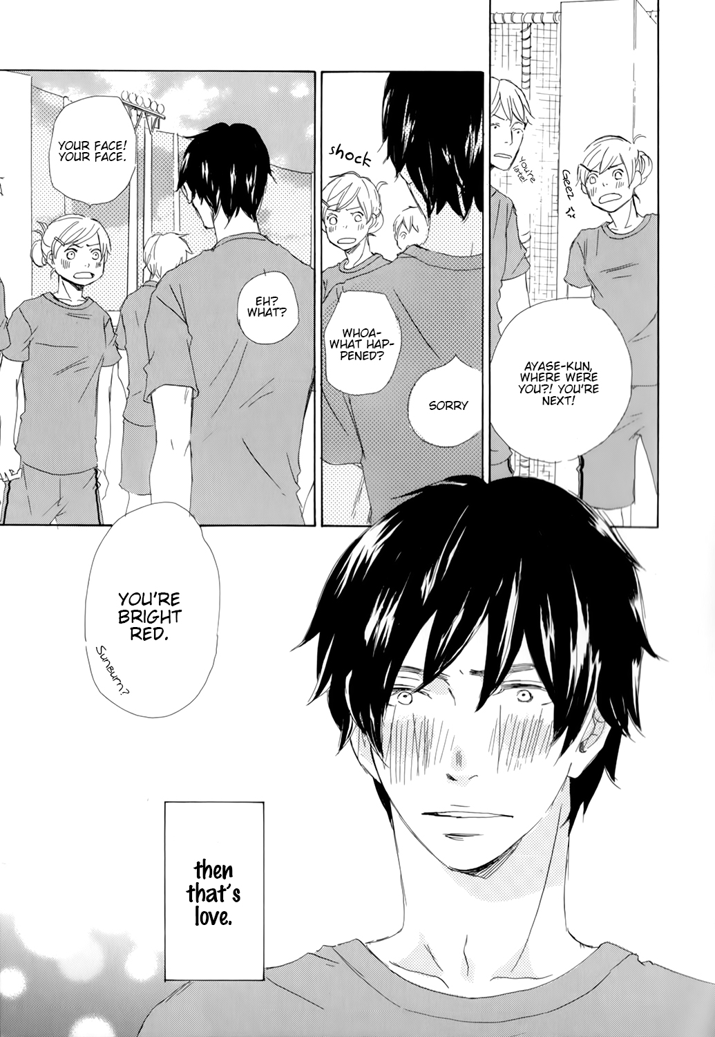 Kiss mo Shiranai Kuse ni Vol. 1 Ch. 4 第27页