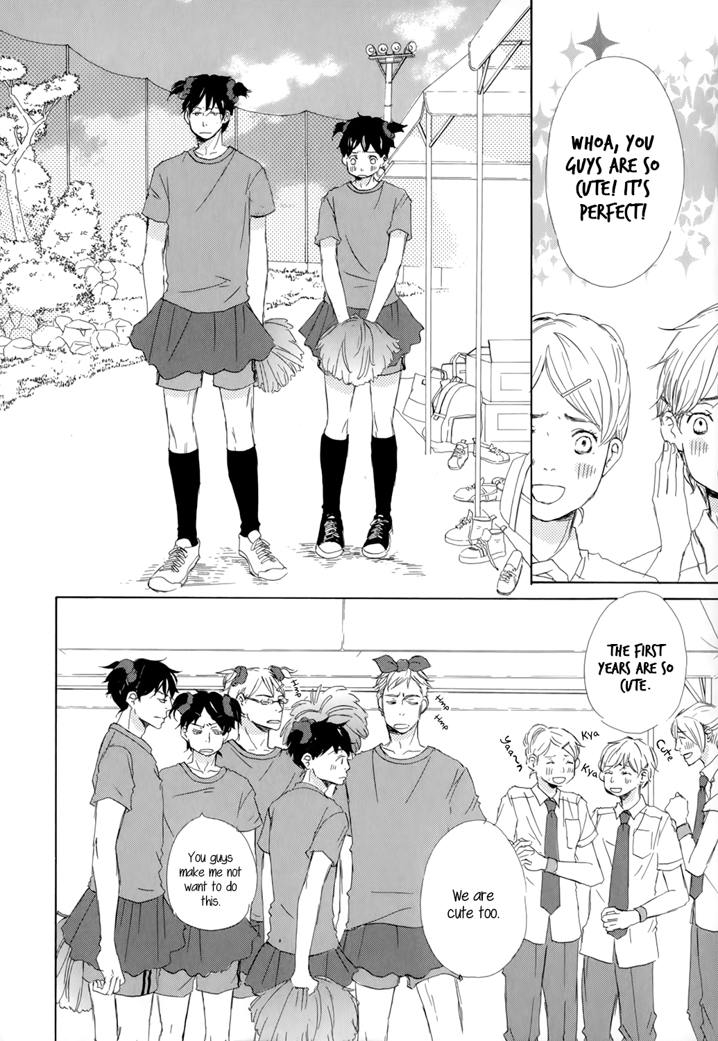 Kiss mo Shiranai Kuse ni Vol. 1 Ch. 4 第4页
