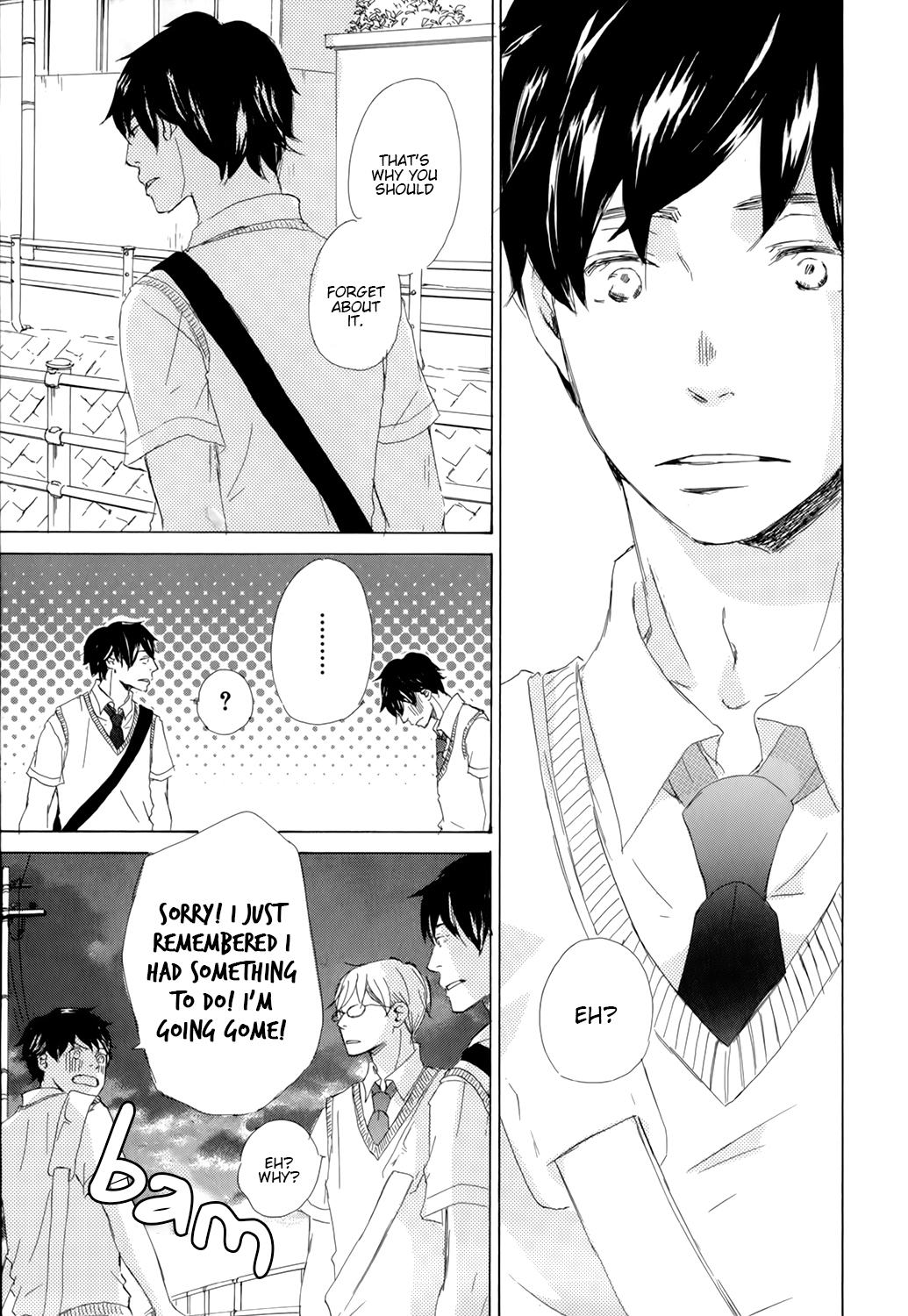 Kiss mo Shiranai Kuse ni Vol. 1 Ch. 4 第31页