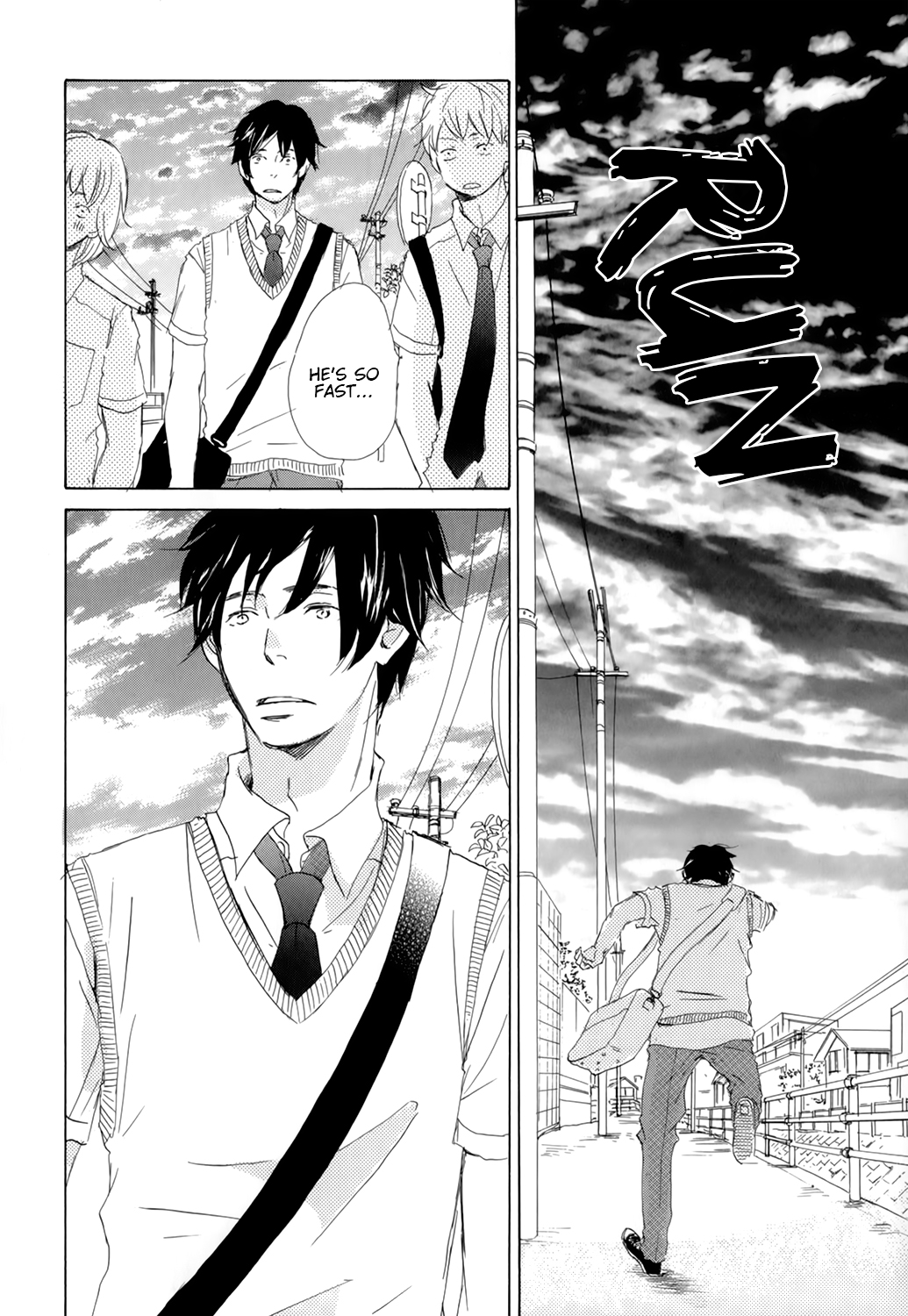 Kiss mo Shiranai Kuse ni Vol. 1 Ch. 4 第32页