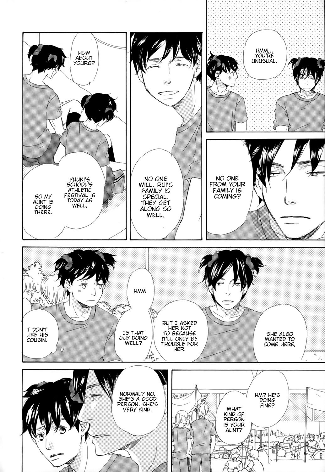 Kiss mo Shiranai Kuse ni Vol. 1 Ch. 4 第8页