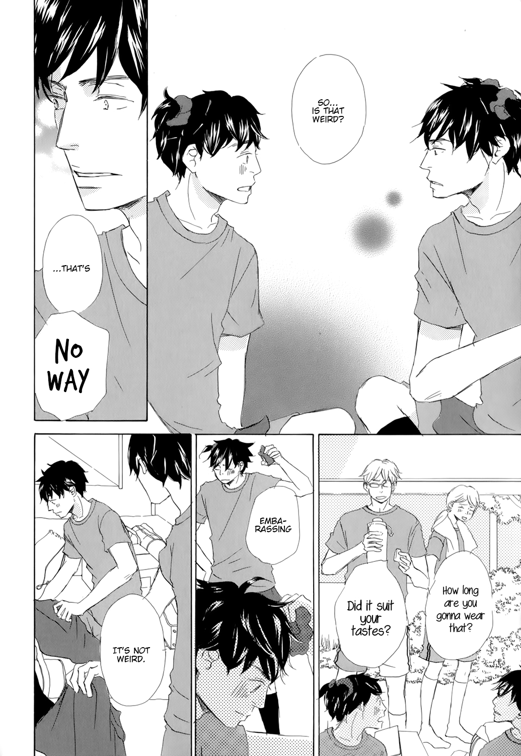 Kiss mo Shiranai Kuse ni Vol. 1 Ch. 4 第10页