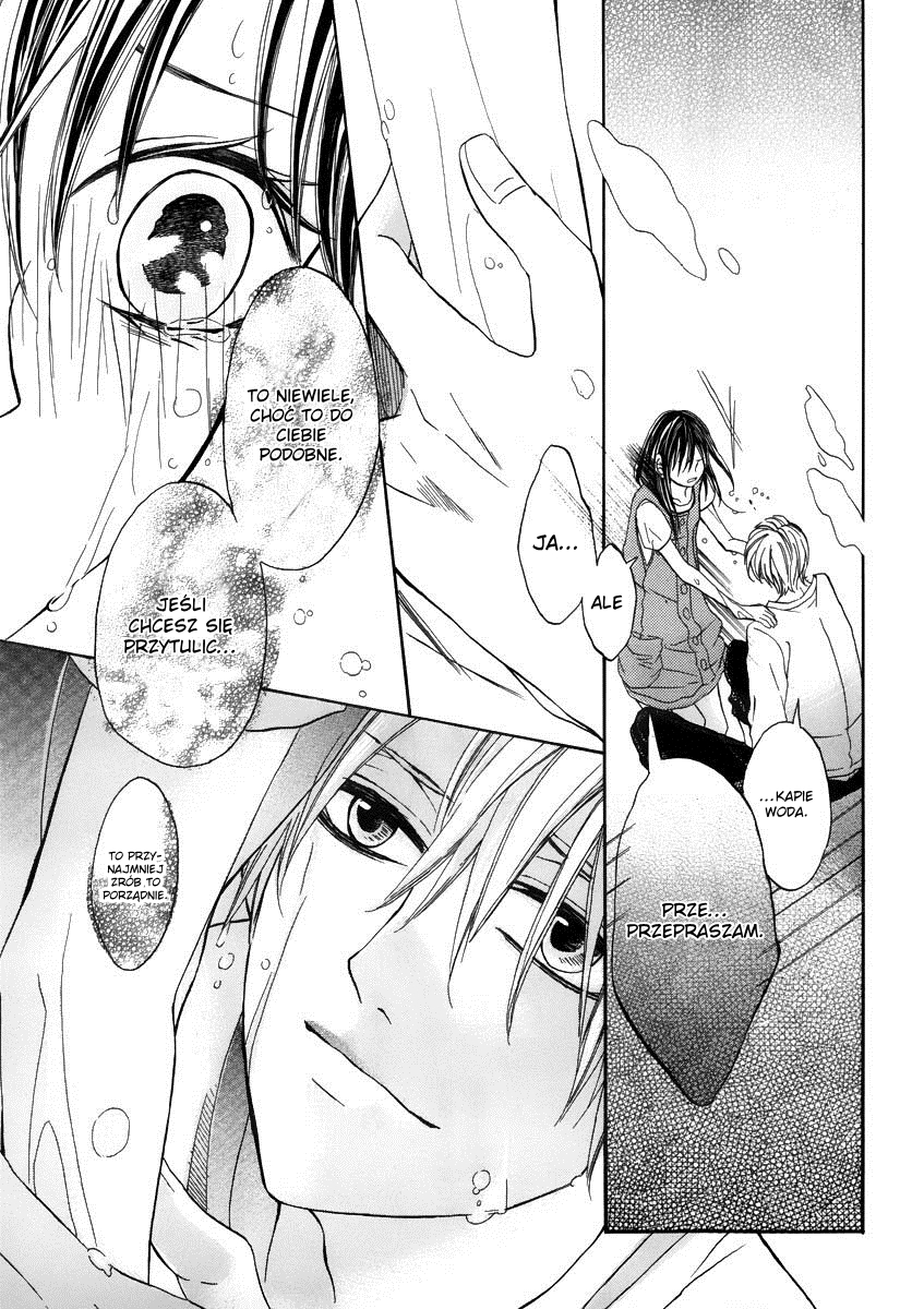 Jinja no Mori no Nora Neko-kun Vol. 1 Ch. 2 第32页