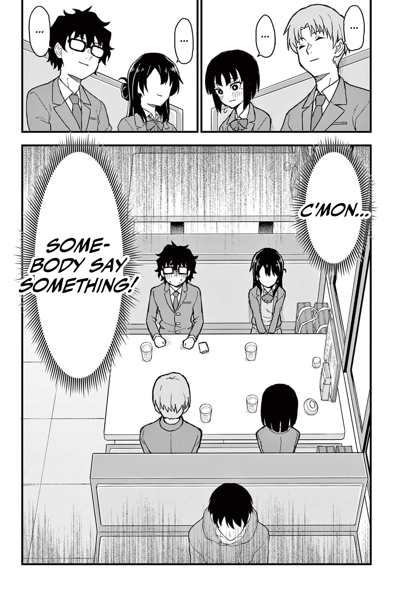 Heisei Otaku Remembers I’m Not Interested in Ordinary People 第12页