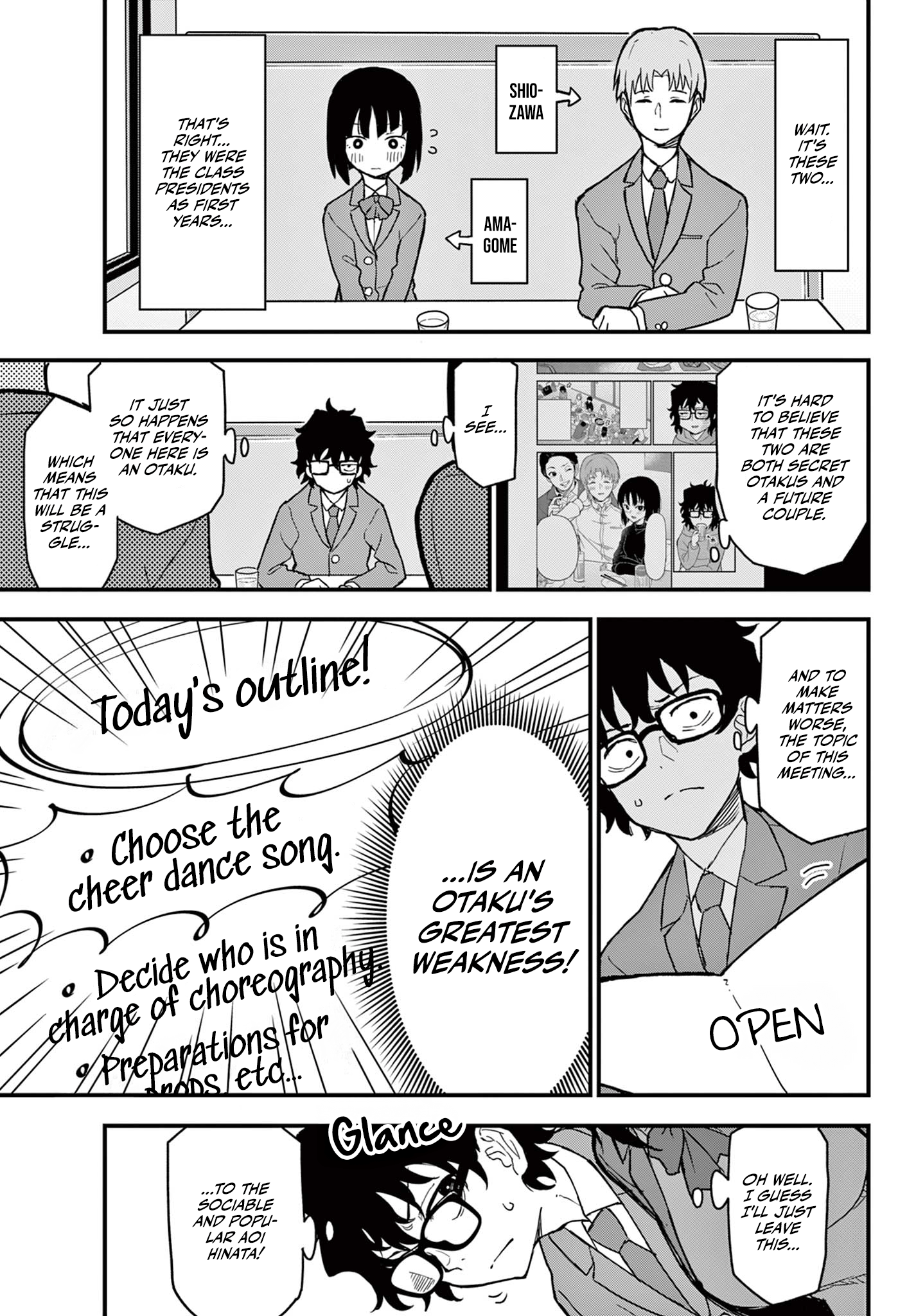 Heisei Otaku Remembers I’m Not Interested in Ordinary People 第13页