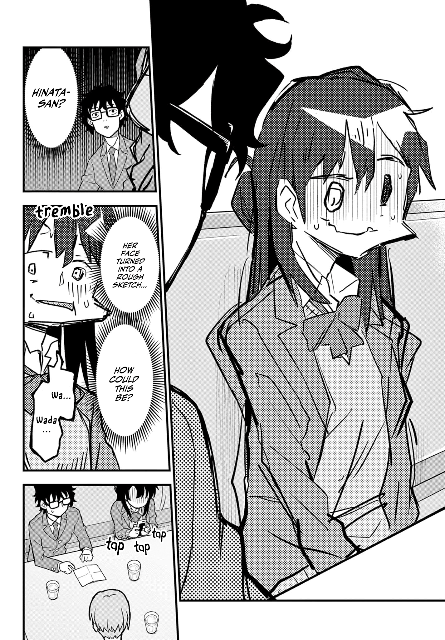 Heisei Otaku Remembers I’m Not Interested in Ordinary People 第14页