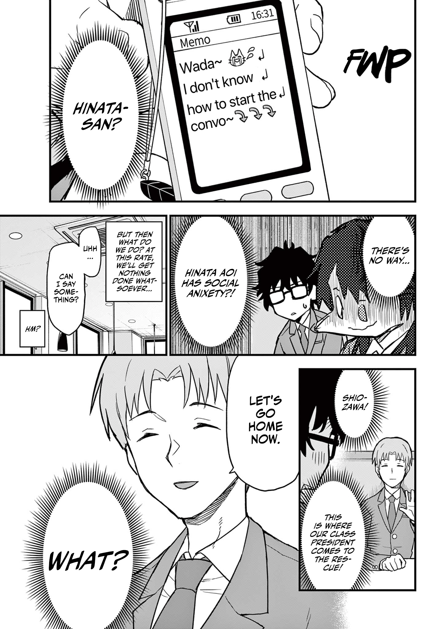 Heisei Otaku Remembers I’m Not Interested in Ordinary People 第15页