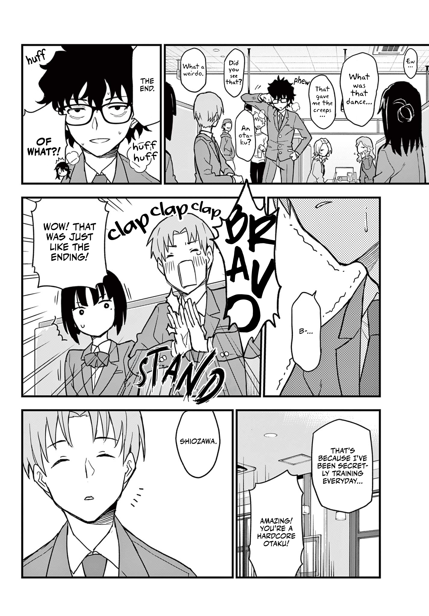 Heisei Otaku Remembers I’m Not Interested in Ordinary People 第22页