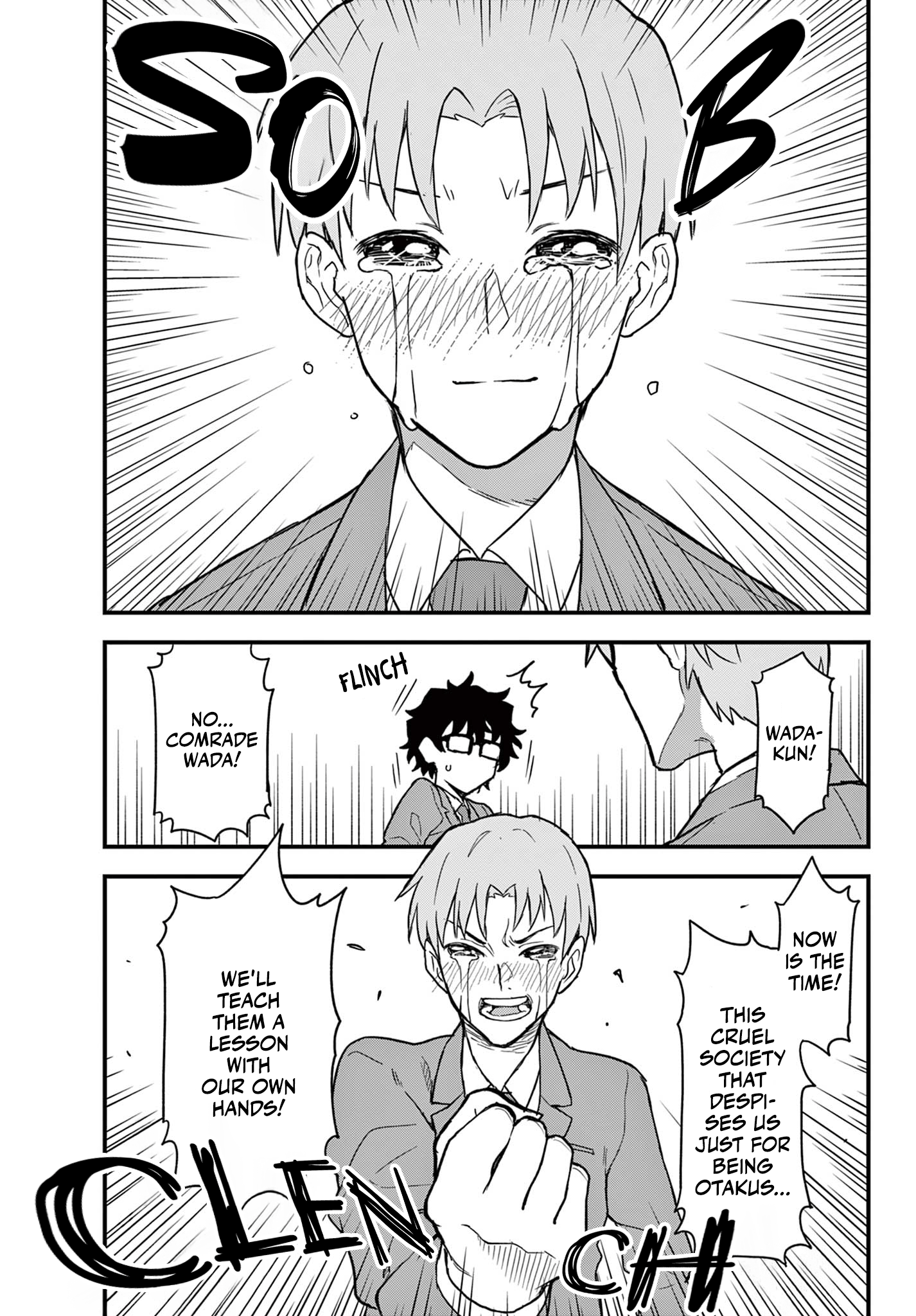 Heisei Otaku Remembers I’m Not Interested in Ordinary People 第25页