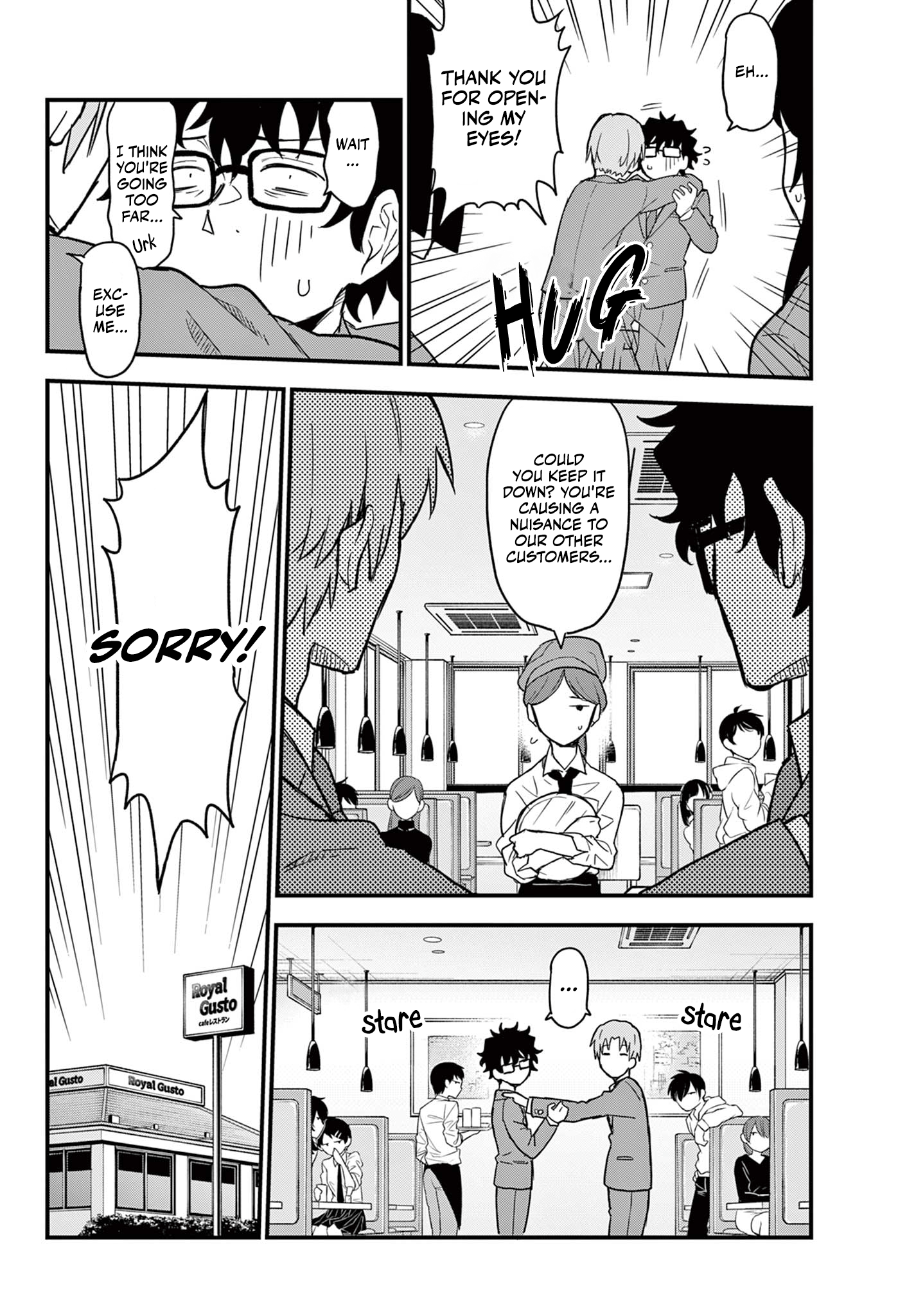 Heisei Otaku Remembers I’m Not Interested in Ordinary People 第26页