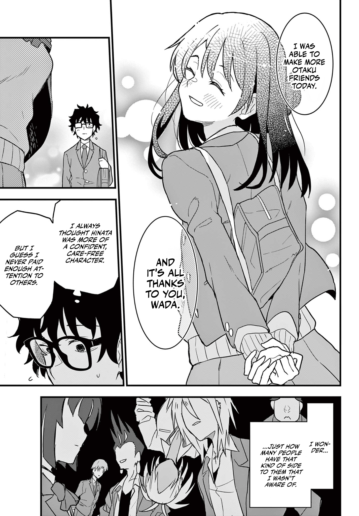 Heisei Otaku Remembers I’m Not Interested in Ordinary People 第29页