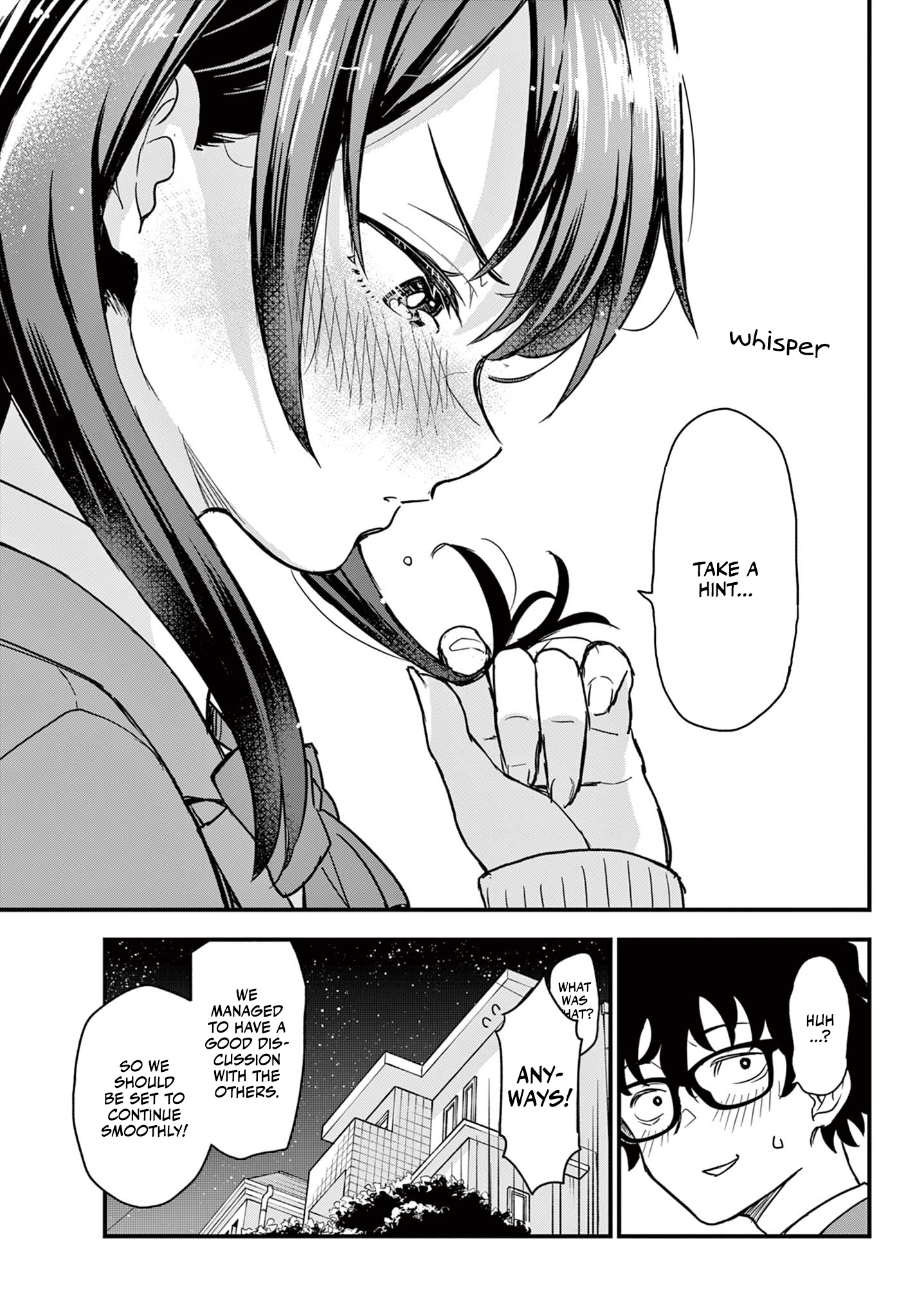 Heisei Otaku Remembers I’m Not Interested in Ordinary People 第31页