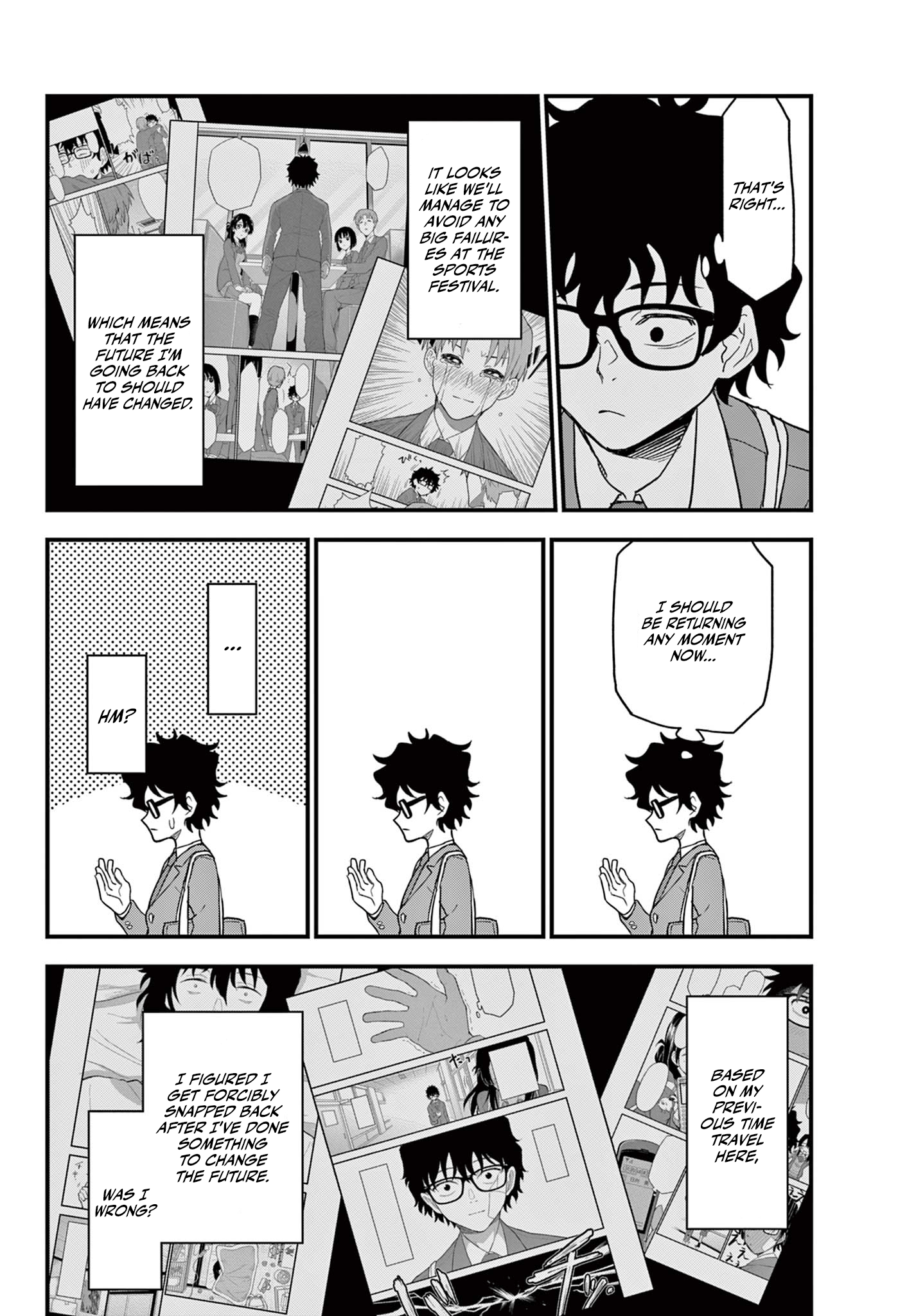 Heisei Otaku Remembers I’m Not Interested in Ordinary People 第32页