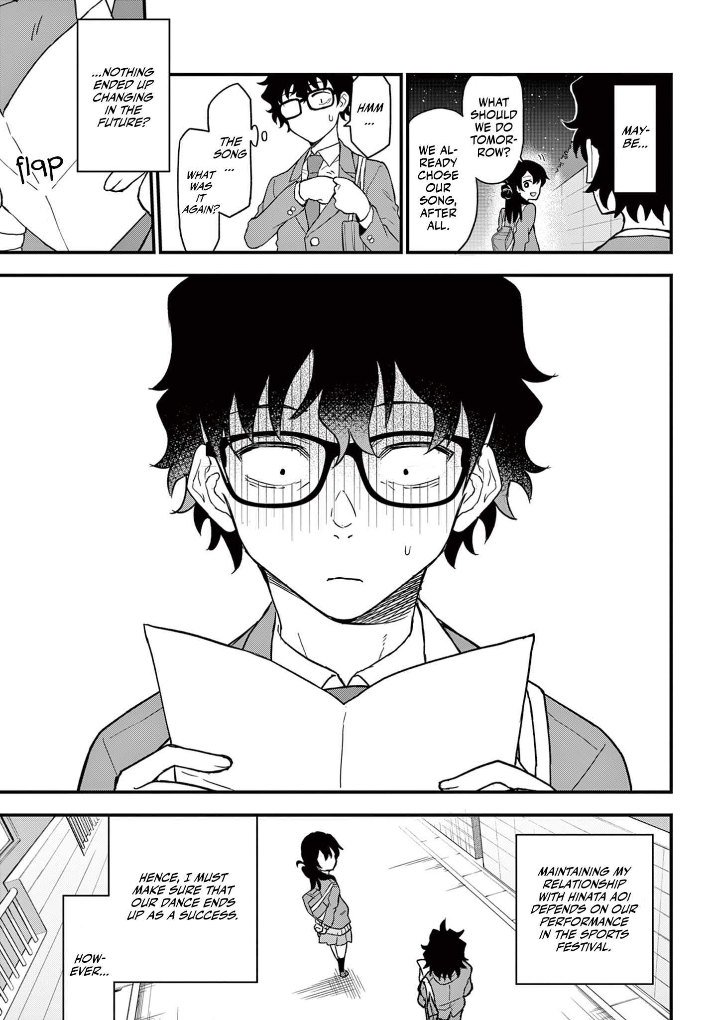 Heisei Otaku Remembers I’m Not Interested in Ordinary People 第33页