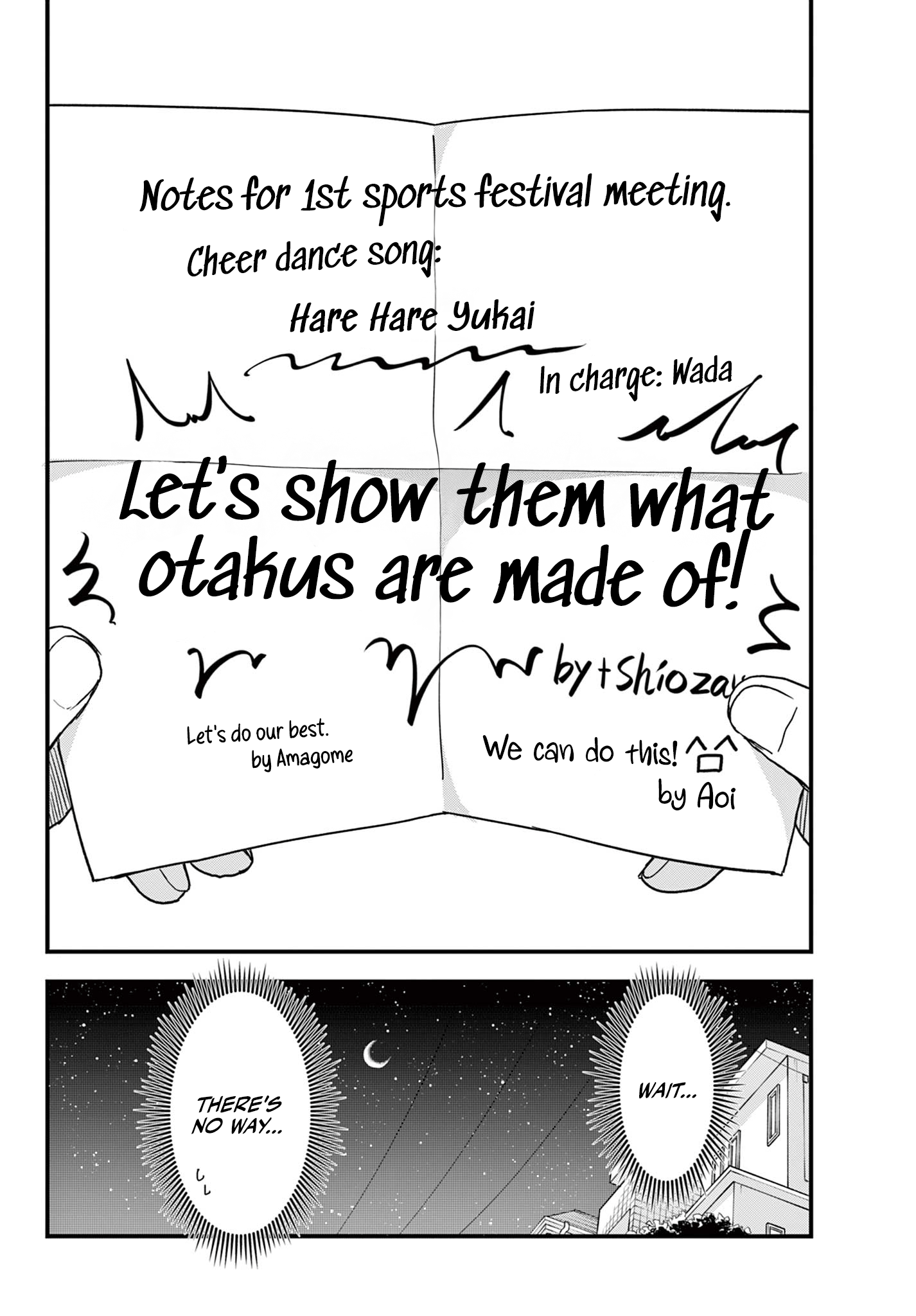 Heisei Otaku Remembers I’m Not Interested in Ordinary People 第34页
