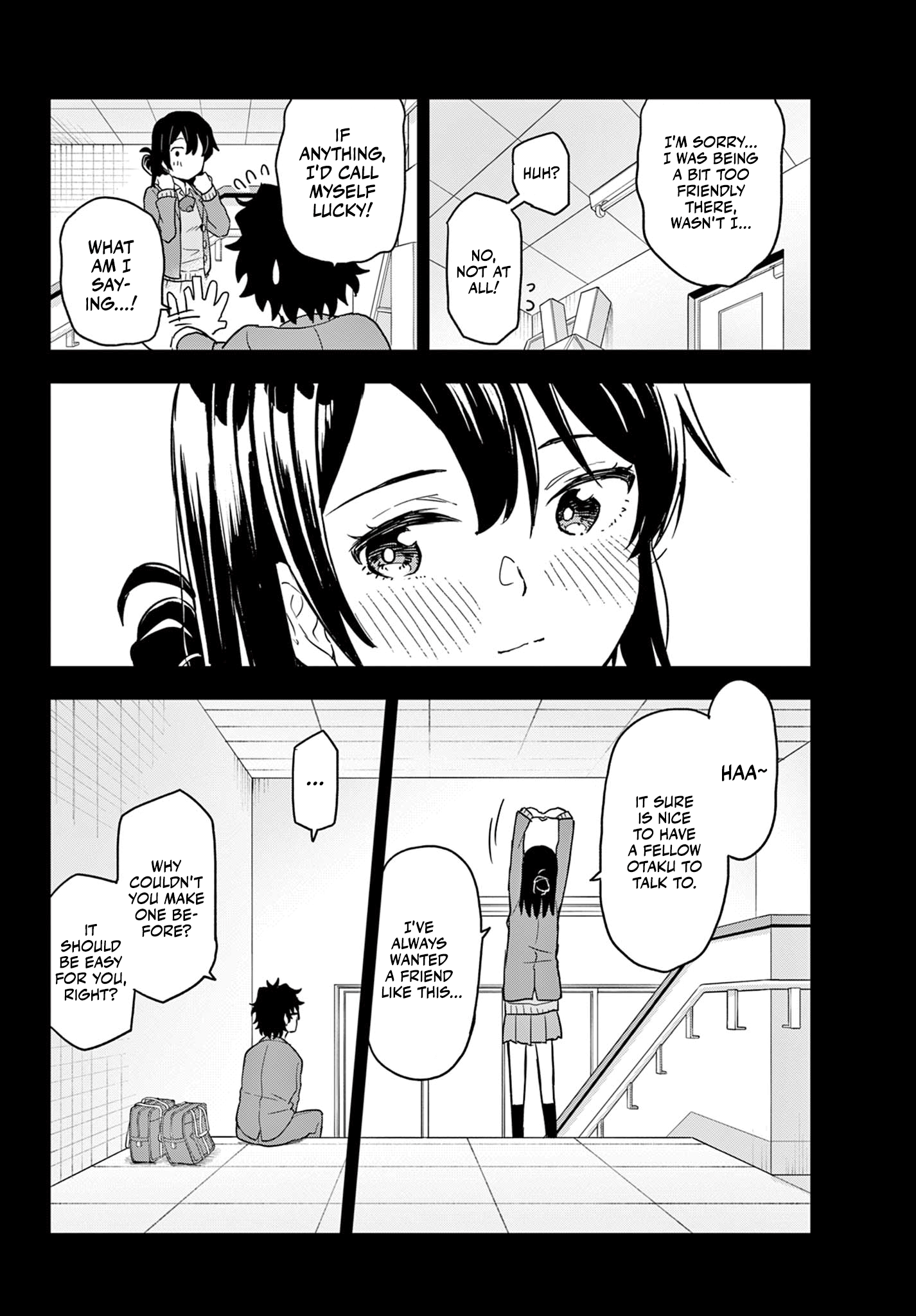 Heisei Otaku Remembers 第6页