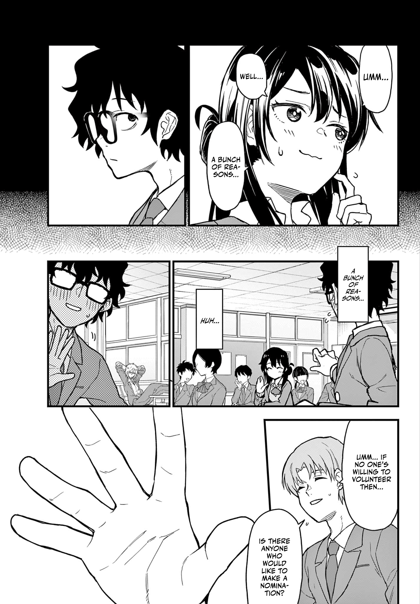 Heisei Otaku Remembers 第7页