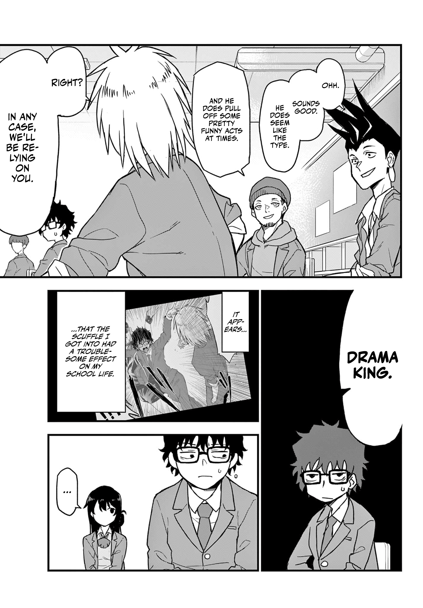 Heisei Otaku Remembers I’m Not Interested in Ordinary People 第9页