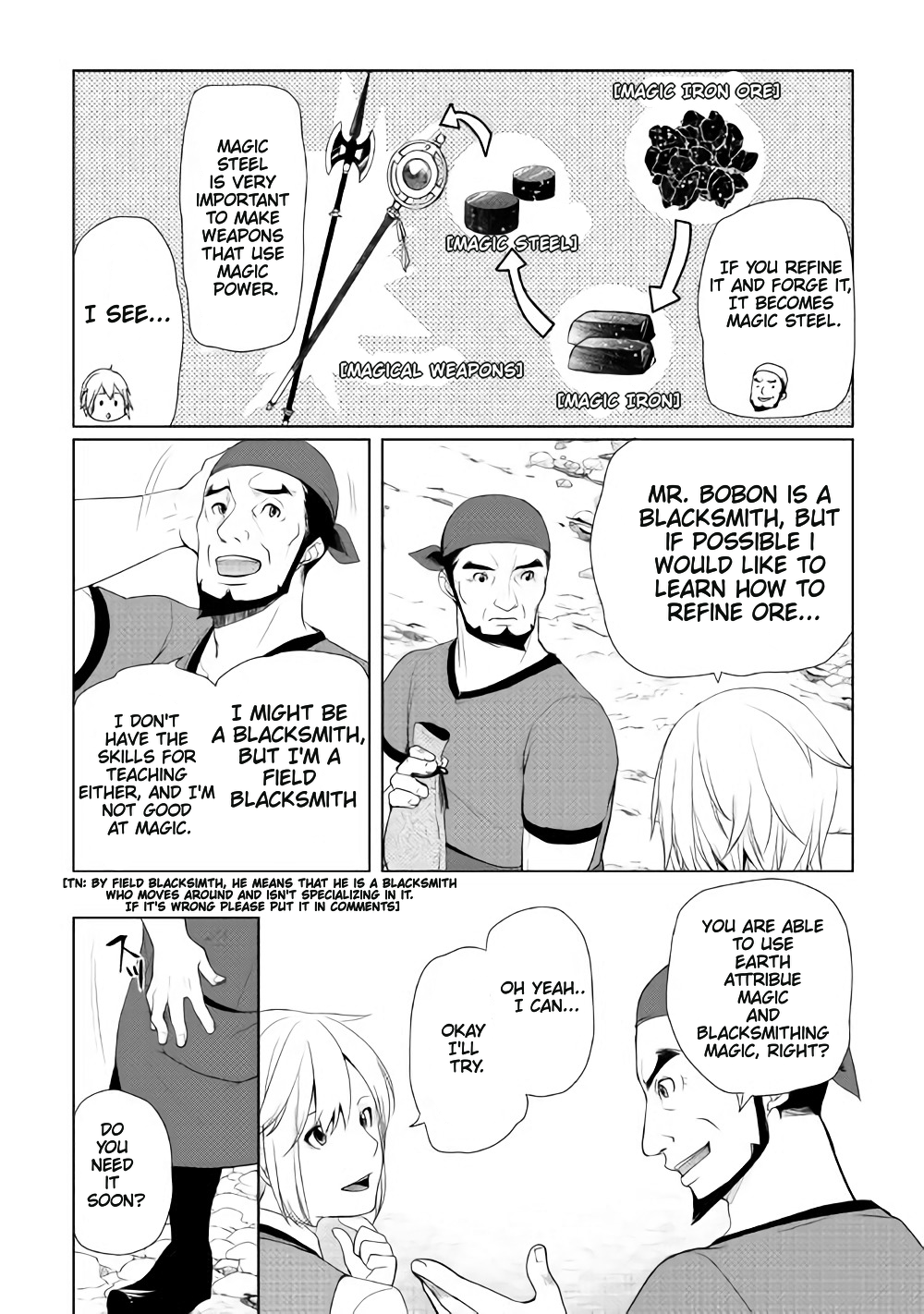Izure Saikyou no Renkinjutsushi? Vol. 1 Ch. 2.2 第3页