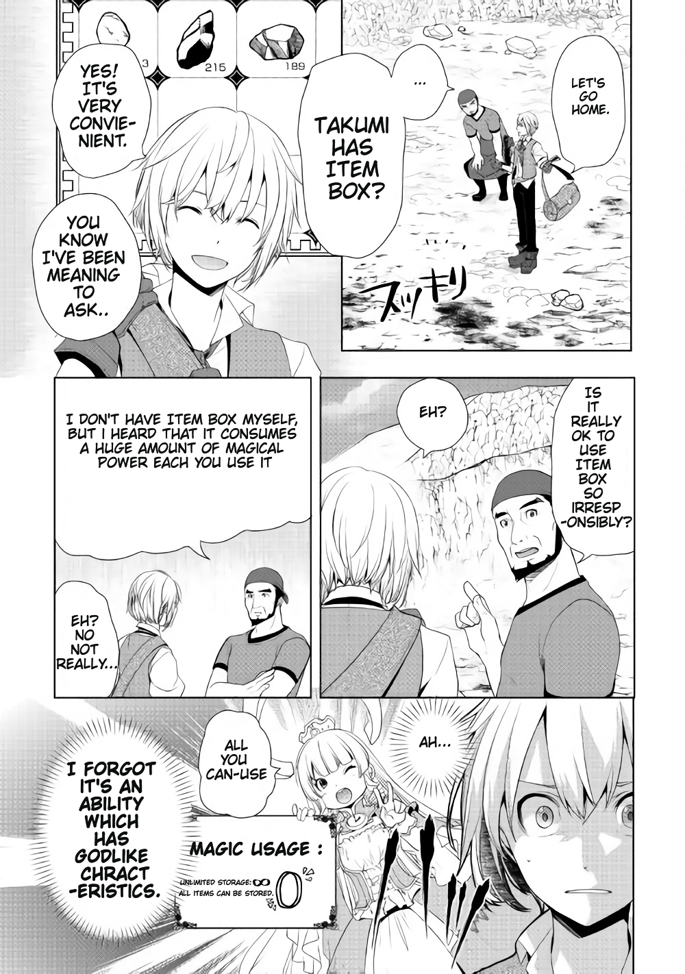 Izure Saikyou no Renkinjutsushi? Vol. 1 Ch. 2.2 第5页