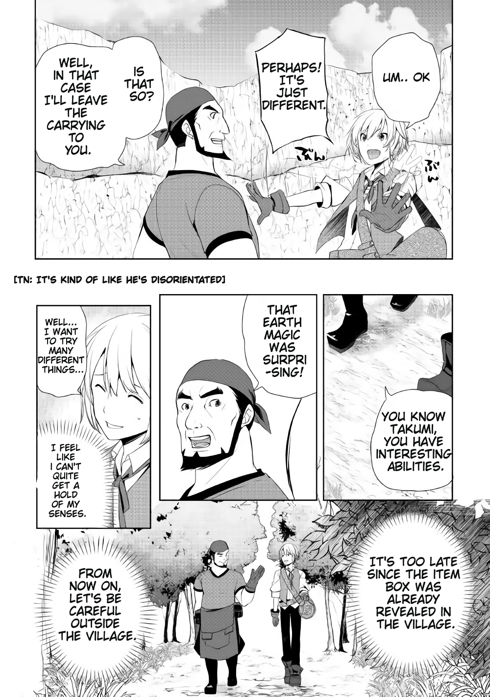Izure Saikyou no Renkinjutsushi? Vol. 1 Ch. 2.2 第6页