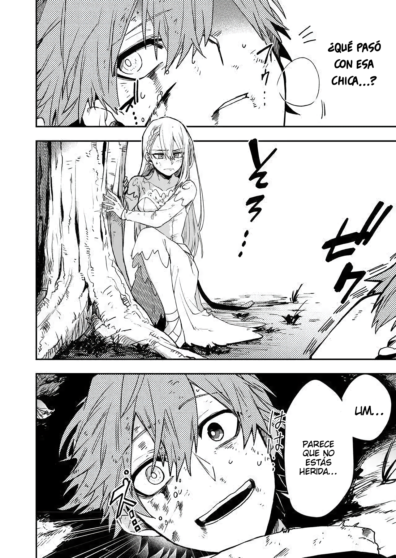 Fushi no Sougishi Immortal Undertaker Continúa 第7页