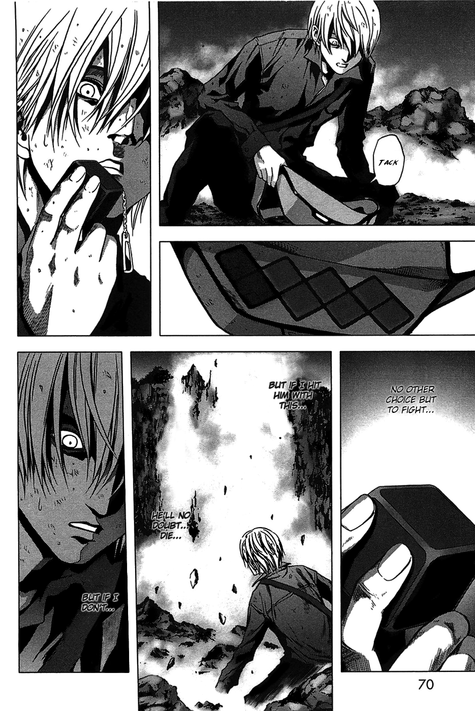 BTOOOM! Boundary 第11页