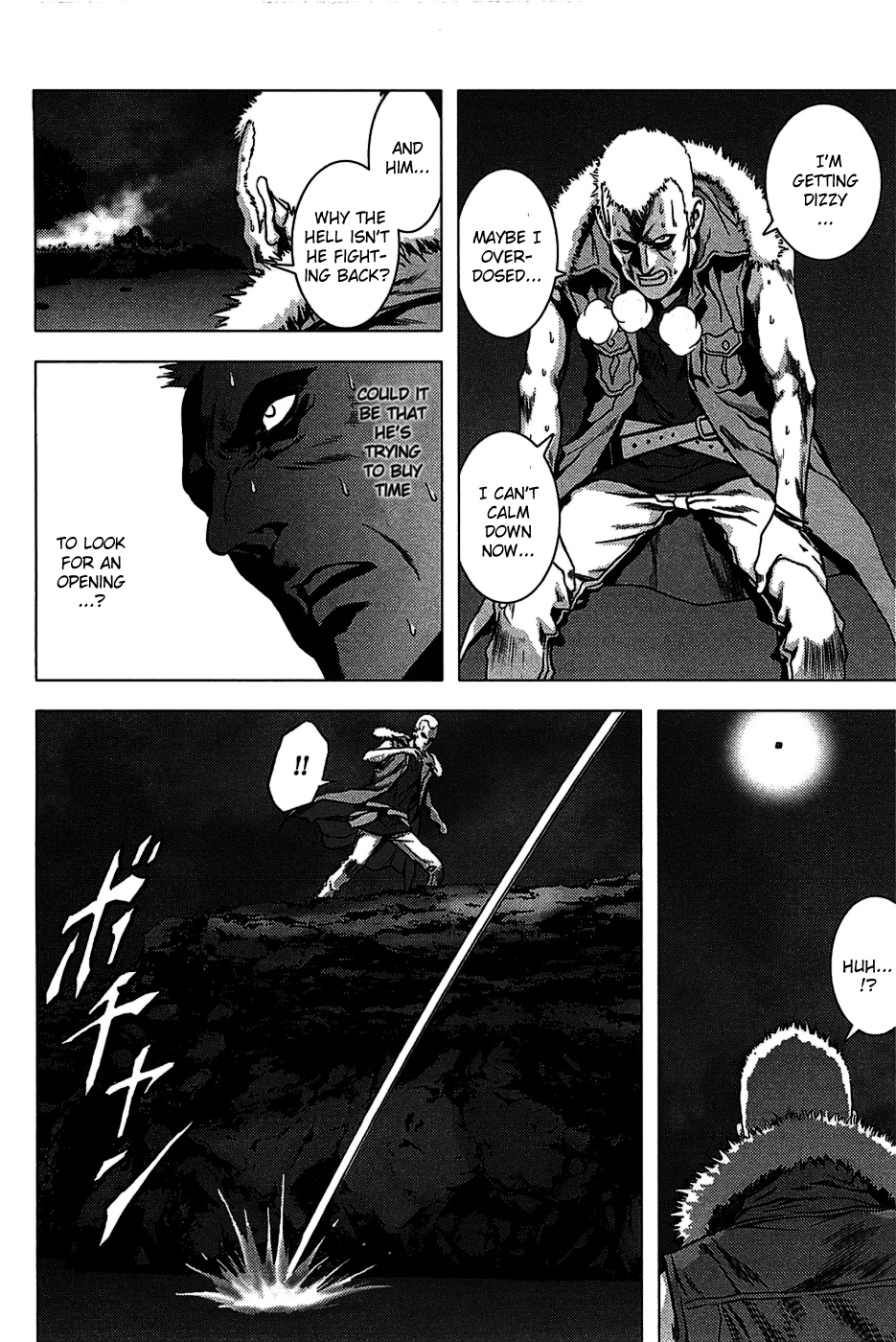 BTOOOM! Boundary 第13页