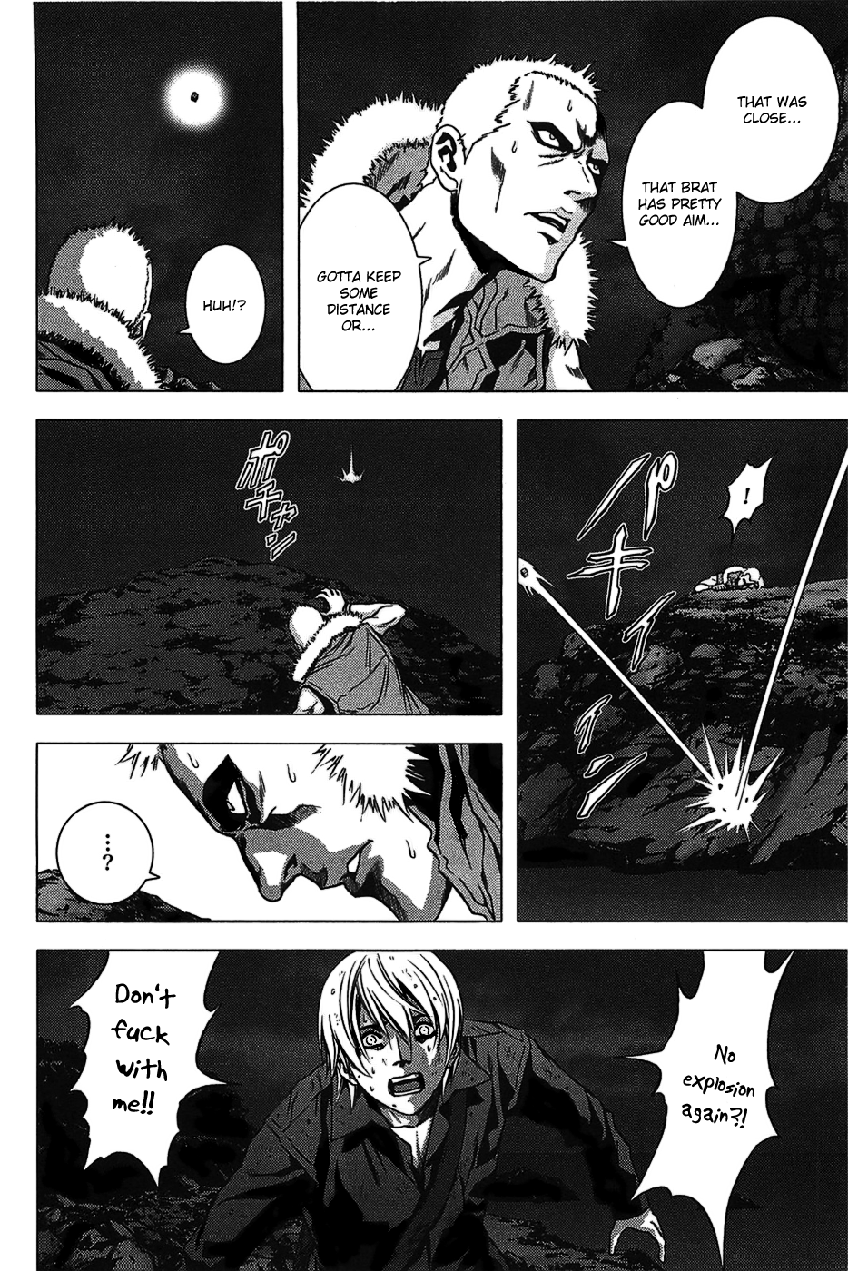 BTOOOM! Boundary 第15页