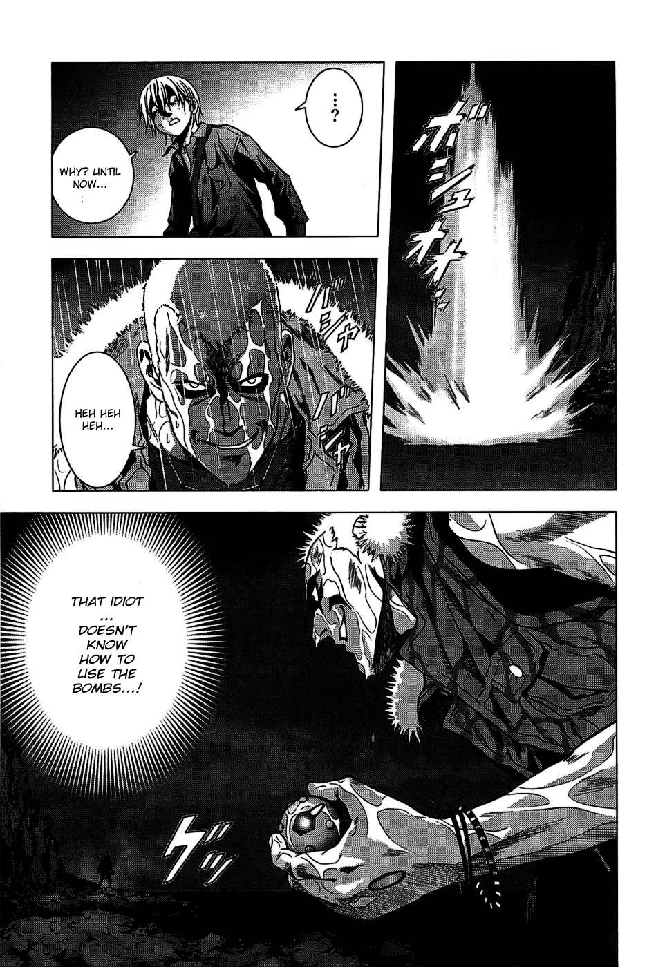 BTOOOM! Boundary 第16页
