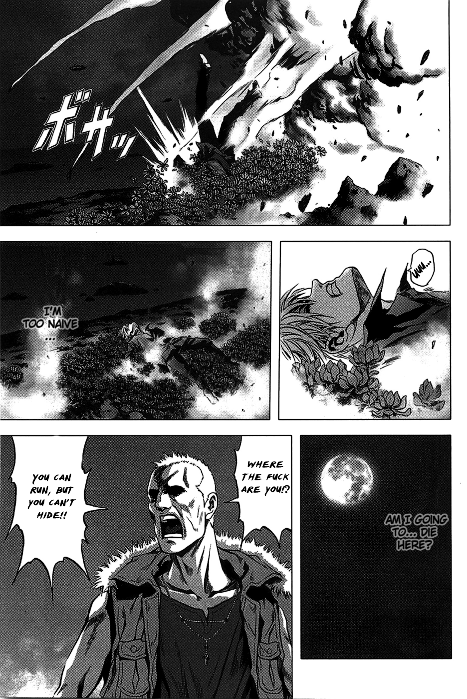 BTOOOM! Boundary 第26页
